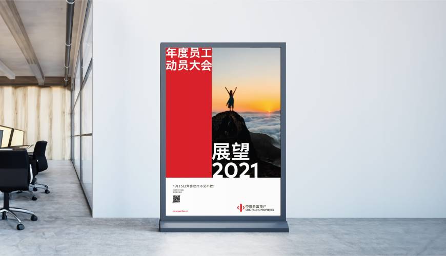 怀宁县优秀的包装设计工作室