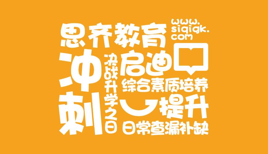 怀宁县包装设计失去焦点的4个迹象
