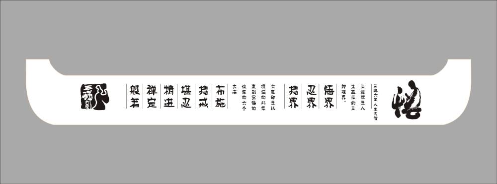 怀宁县包装设计如何撬动品牌认知度与市场影响力的指数级增长？