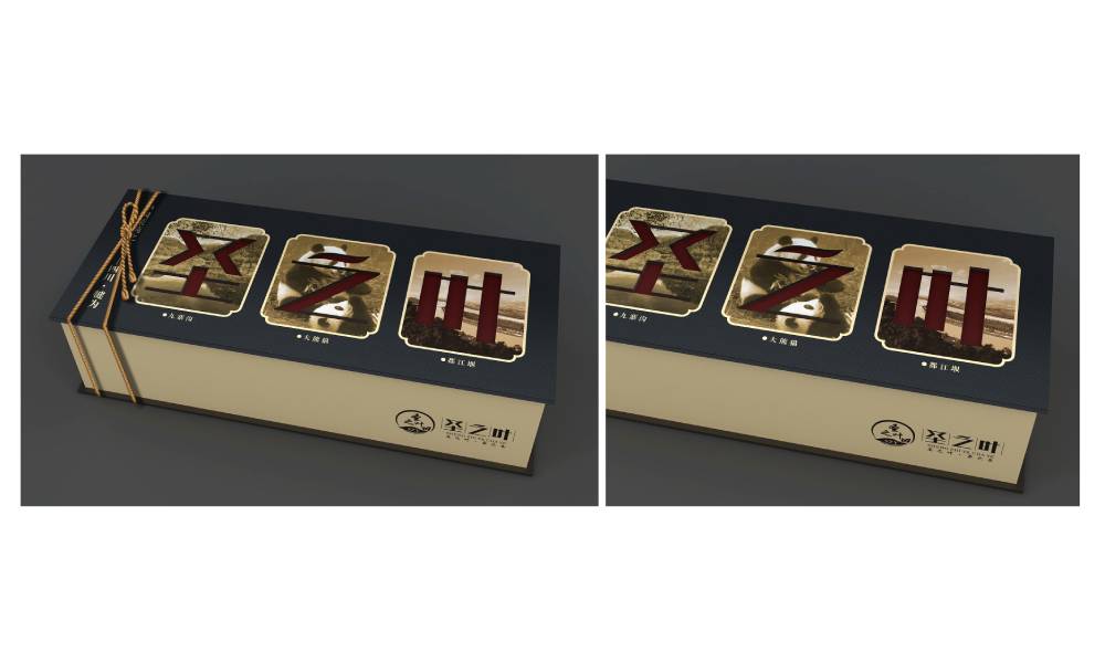 怀宁县包装设计公司如何用视觉革命推动企业品牌年轻化转型？